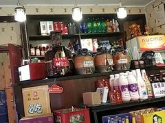 -黔府豆米火锅野菜馆(南马店)