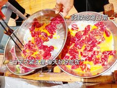-丰尔粥食·粥底火锅·桑拿鸡(大良总店)