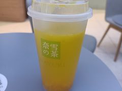 -奈雪的茶(亨特国际广场店)