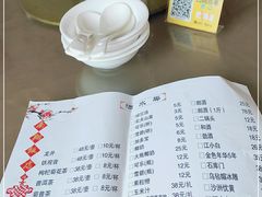 -南翔饭店
