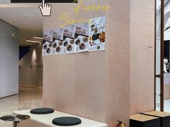 用餐区-iis:land(万菱汇店)