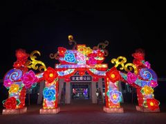 -青龙湖公园