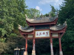 -屈原故里文化旅游区