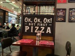 -BOTTEGA意库(中骏世界城店)
