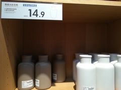 -鹿岛生活(熙地港店)