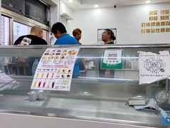 -美肴冰品·汉堡·牛腩饭(总店)