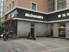 -麦当劳(垡头西路店)