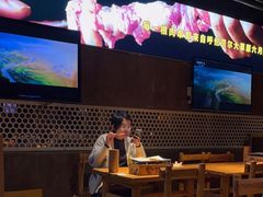 大堂-肉串汪(月坛店)