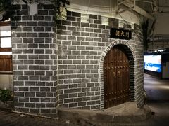 -庆合府重庆大排档(紫都城店)