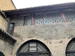 -山西王家大院