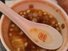 -探鱼·鲜青椒爽麻烤鱼(广州花都来又来店)