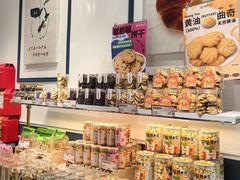 -金凤成祥(五棵松二店)