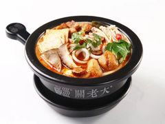 -万达广场(渭南高新店)