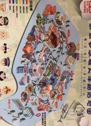 -点点梦想城(鑫苑都汇店)