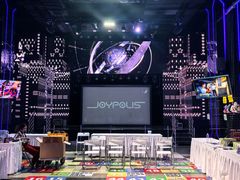 -上海JOYPOLIS环游嘉年华主题乐园