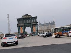 -文成城堡