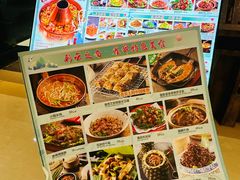 -雀舞云南菜(天津天河城购物中心店)