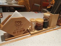 -味千拉面(双井店)