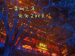 -黄鹤楼