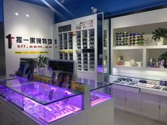 -提一眼镜·蔡司·依视路(小寨店)