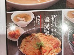 -味千拉面(南虹店)
