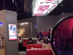 -蛙来哒(汇一城黑金冠店)