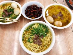 -大藏村拉面(保利首开·熙悦春天店)