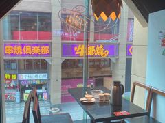 -川里谈·川味小馆(北京路店)