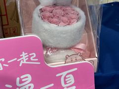 -盒马鲜生(王府广场店)