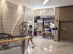 -深圳来福士广场