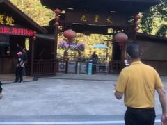 -英西峰林九重天景区