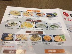 -自己人(九码头店)