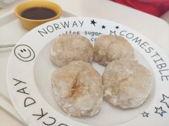 饶平无米粿-一粒糖 · 潮汕小吃-海石花特色甜品
