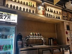 -木屋烧烤(岗顶二店)