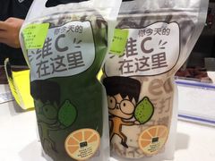 -挞柠·手打柠檬茶(江夏店)