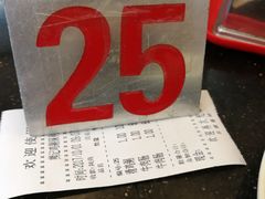 -熊记鸡粥瑞熊美食店(石岗大街店)
