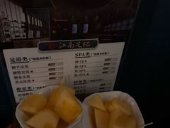 -江南足纪·影院足道·轻奢SPA(京基水贝店)