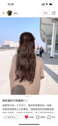 -镁连社·美联社