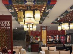 -惠丰堂饭庄·烤鸭·京味菜(翠微路店)