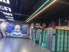 -极限PLAY运动娱乐新世界·团建派对潮玩休闲馆·室内蹦极高空游乐园