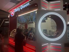 -DQ·蛋糕·冰淇淋(五棵松万达店)