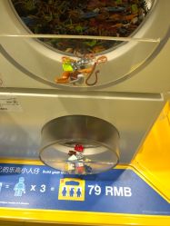 -乐高授权专卖店(新北万达店)