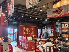 -金鼎轩(方庄天坛店)