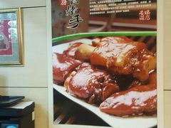 -好嫂子•刀削面(大兴店)