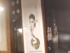 -好伦哥(温都水城店)