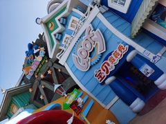 -大连海昌发现王国主题公园