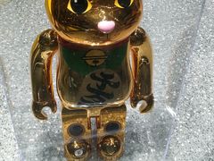 -汉丽轩韩式自助烤肉十二年(SM广场店)