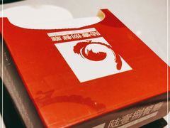 -陆壹捌餐厅(五大道店)