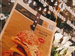 -Lets burger非常汉堡·环球风味(蓝色港湾店)