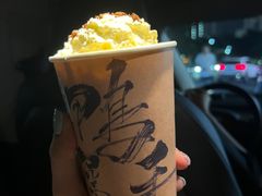 -成川茶店·潮汕工夫浓茶(万象店)